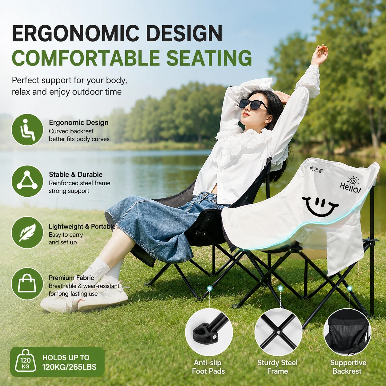 

Hello sunny day, outdoor folding chairs, moon chairs, camping chairs, picnic beach chairs, fishing chairs, foldable chairs