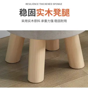 10 best sales 蘑菇凳 - №6