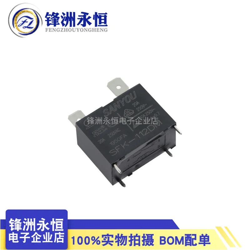 5PCS SANYOU Relay SFK-124DM 24VDC DIP-4 Air Condition Relay 4-pin Current 20A 250VAC Replaceable HF102F-24V G4A-1A-E-24VDC