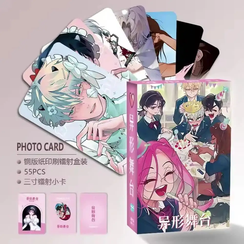 55pcs Anime Alien Stage 3inch Till Ivan Small Card Photo Cards for