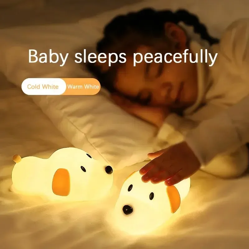 

kawaii Puppy Night Light Silicone Touch LED Sleep Lamp 2 Colors USB Rechargeable For Children Room Decor Christmas Gift