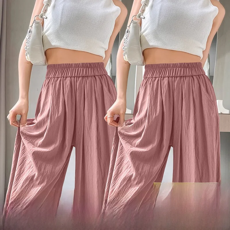 Ice Silk Wide Leg Pants Women's Summer New Small Size Casual Drapey Apricot Sunscreen Cool Mountain Person Pants