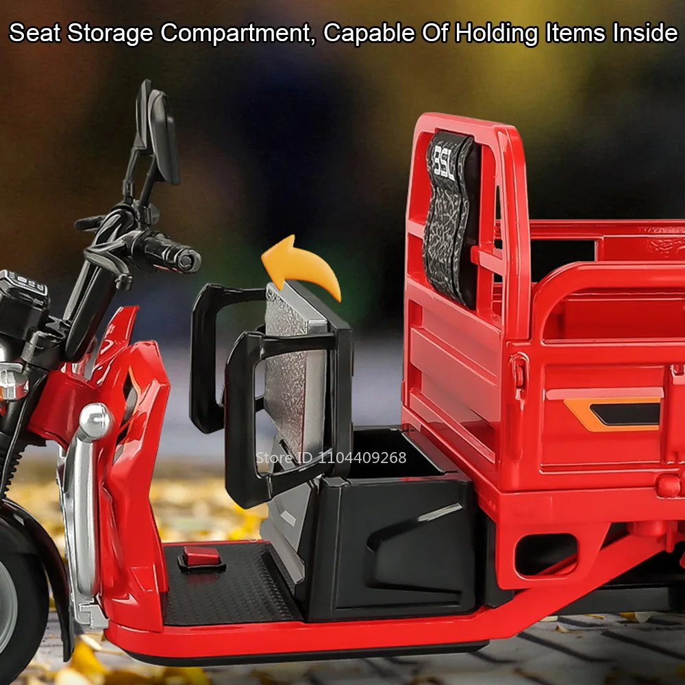 Trciclo eléctrico 1:12, modelo de coche de juguete, aleación fundida a presión, transporte de tres ruedas, modelos de motocicletas, luz de sonido, regalos para niños