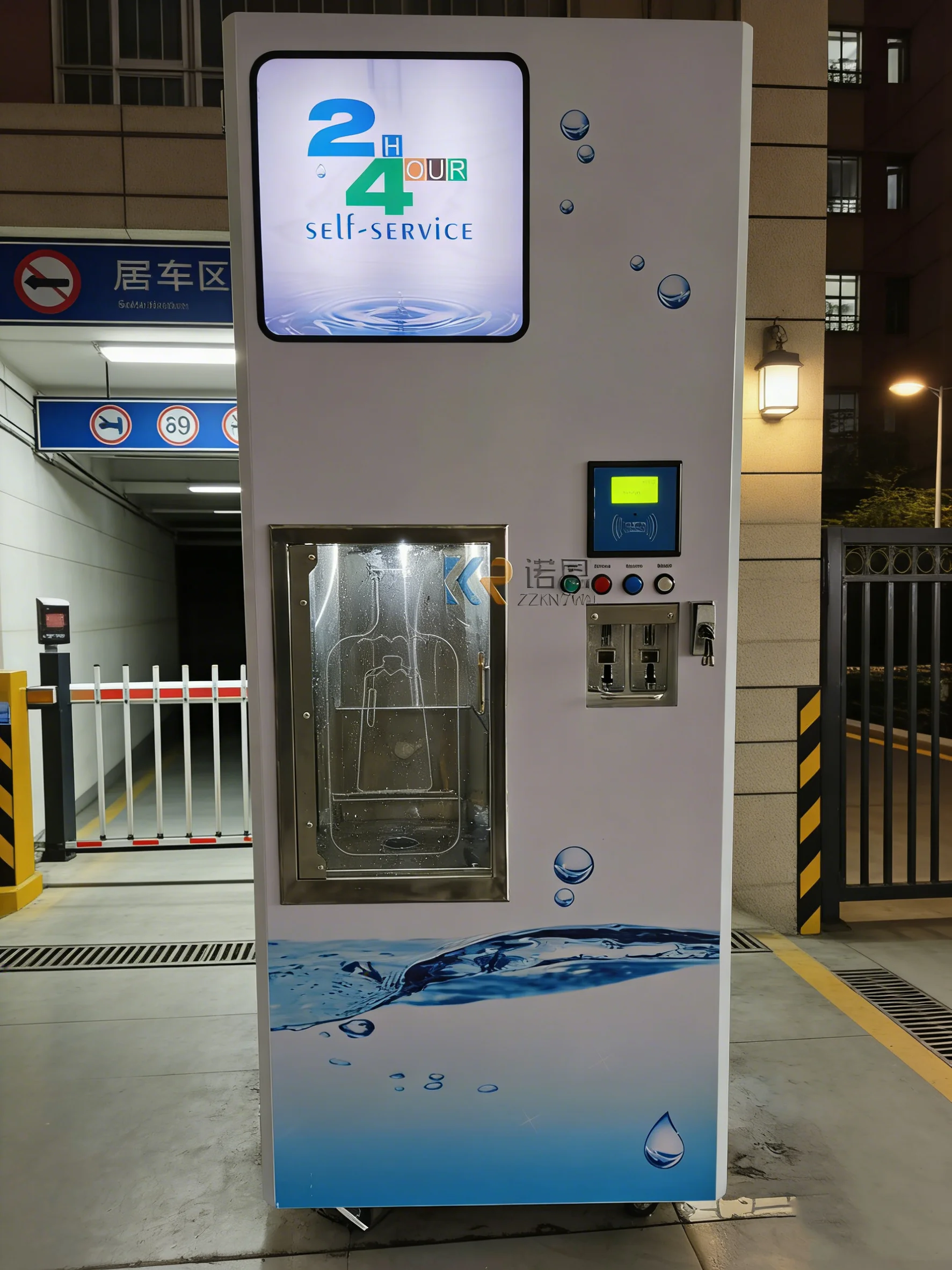 Customized Outdoor Commercial Maquina Expendedora Capacity Polyurethane Foam Water Vendor Purified RO Vending Water Machine