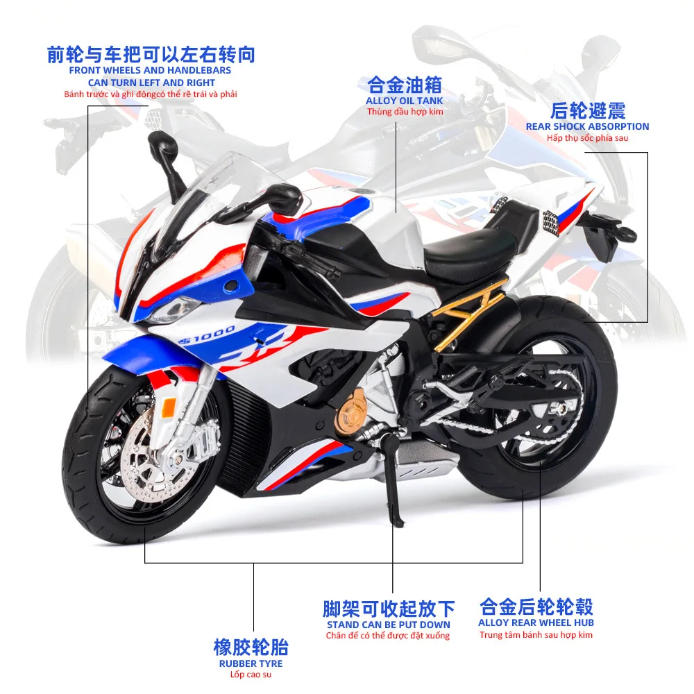 1:12 BMW S1000RR Alloy Diecast Motorcycle Model Toy Collection Hobbies Shork-Absorber Off Road Autocycle Toys Car Kid Gifts M27