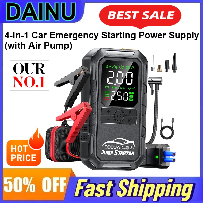 

6000mAh 8000mAh 10000mAh 4-in-1 Car Emergency Starting Power Supply (with Air Pump) Portable Power Bank Tire Inflator