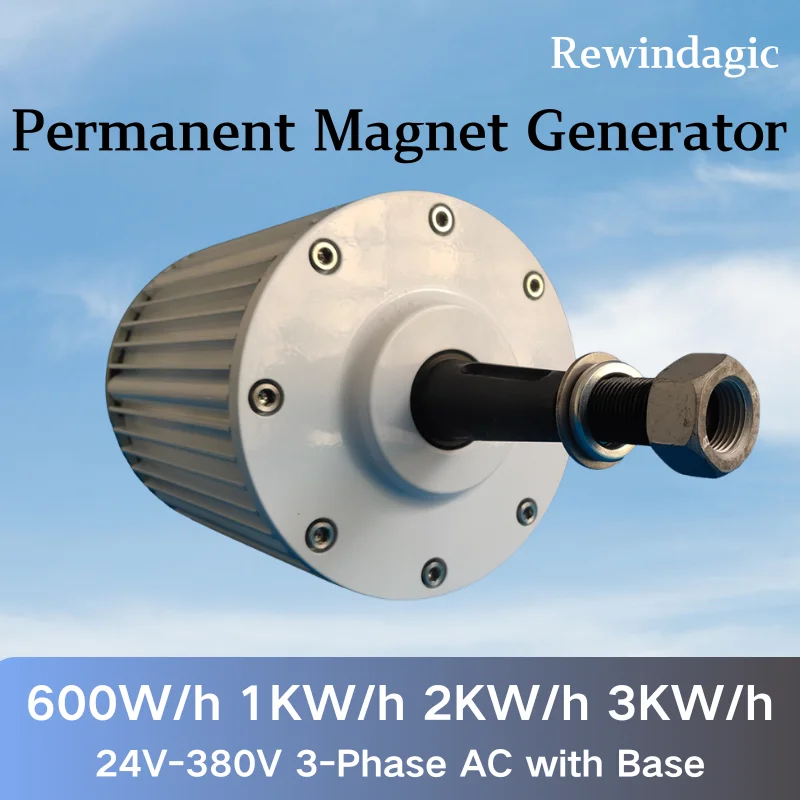 REAL DATA 600W/h 1000W/h 2000W/h 3000W/h 4000W/h 380V 220V Permanent Magnet Generator 3 phase AC High Weight Low RPM