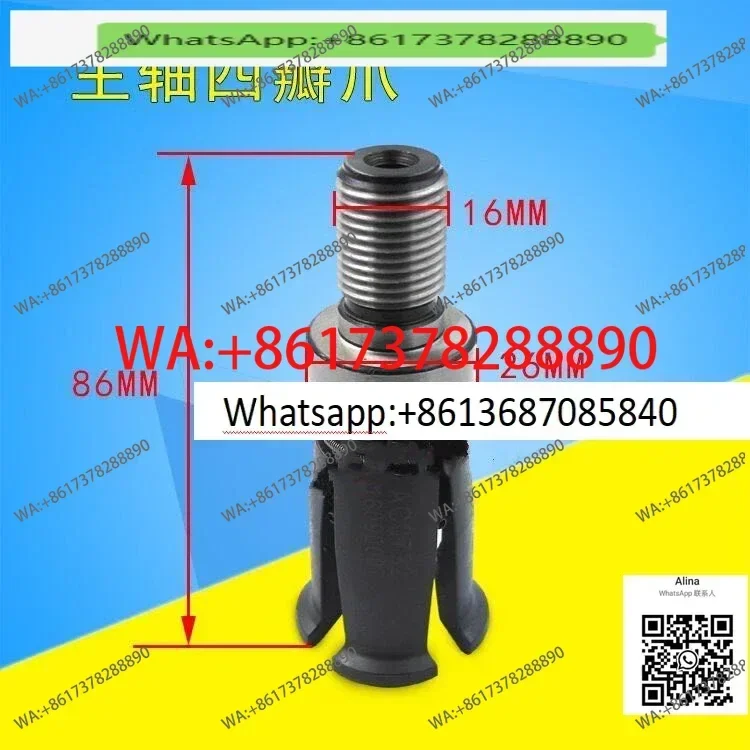 Taiwan Spindle pull jaw broach claw BT40 external thread