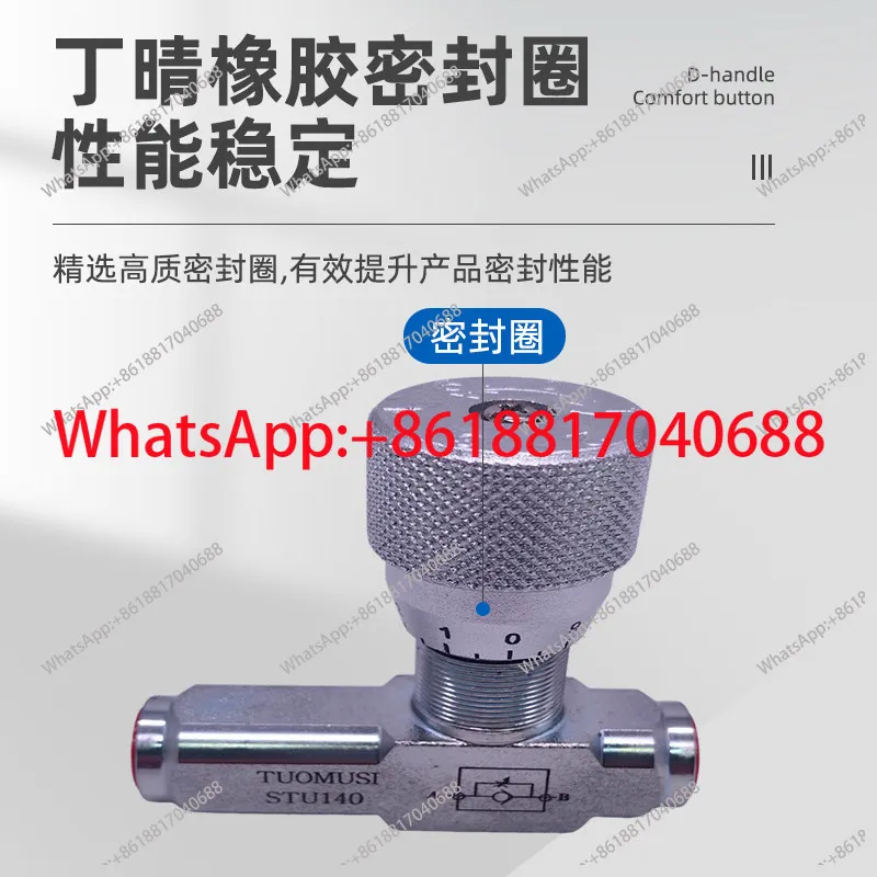 1PCS one-way throttle valve STU-G1/4 speed control valve, quality assurance