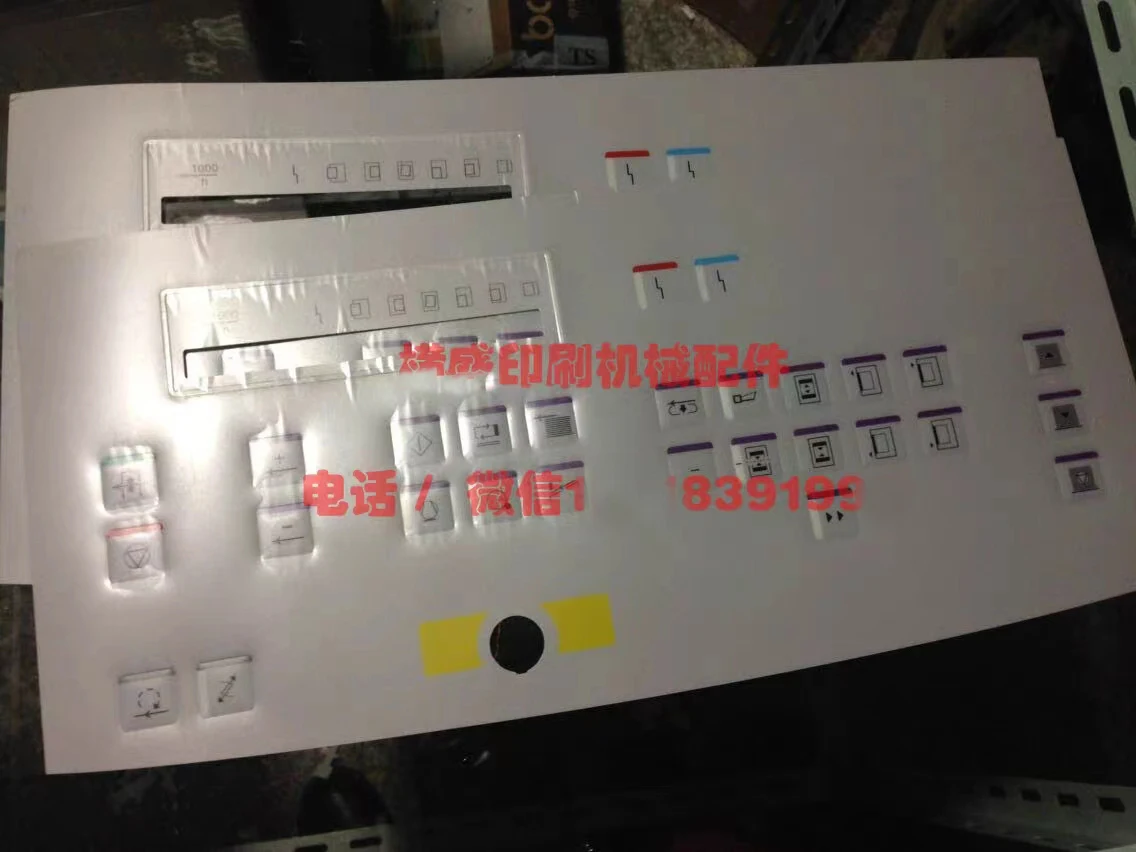 

High quality Heidelberg Machine Face 10.116.2899/02