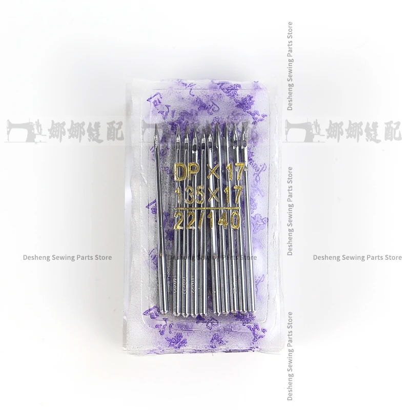 100pcs Flying Tiger DP*17 DPx17 DP17 Synchronous Machine Needle  Double Needle Machine High Needle Length 4.5 cm Needle