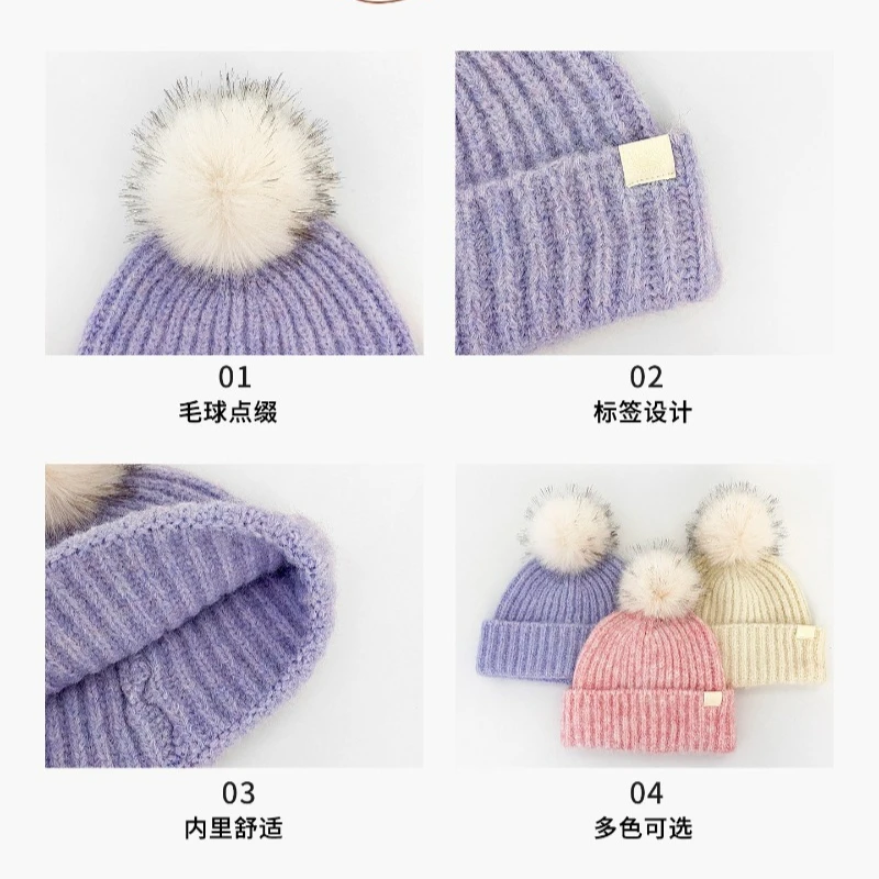 Koreanische Strickmütze mit Fellpompon-Design für Damen, vielseitig einsetzbar, warm, dick, für große Köpfe, Ohrenschutz, Wintermütze – Detail 6