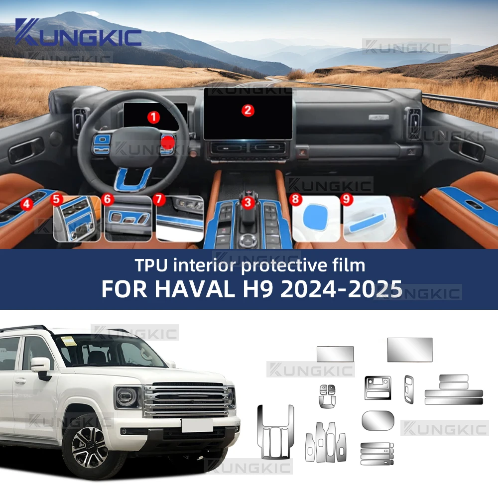 

Для HAVAL H9 2024 2025 ТПУ внутренняя пленка автомобиля прозрачная пленка для управления GPS экраном подъемник окна защита от царапин наклейка PPF