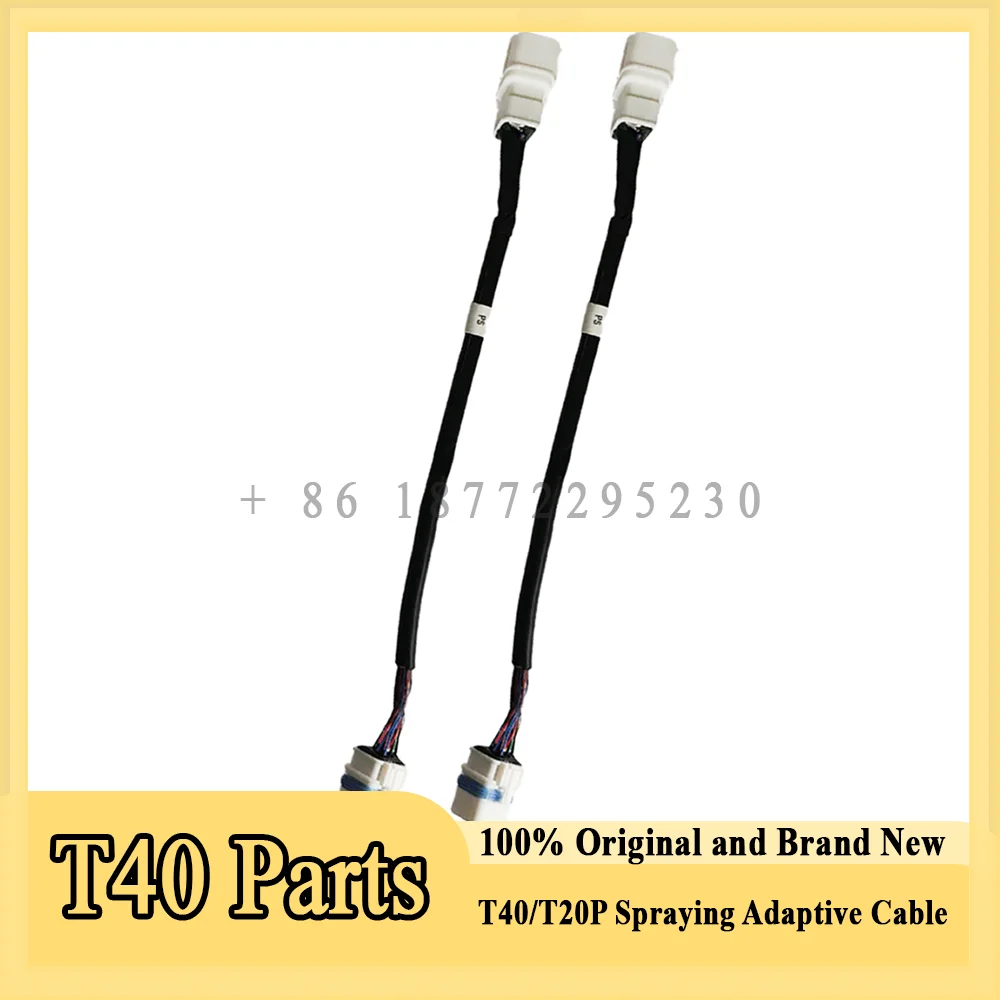 Cable adaptable de pulverización Original T40/T20P, 10 Uds., para Dron agrícola Dji, accesorios, piezas de reparación, nuevo