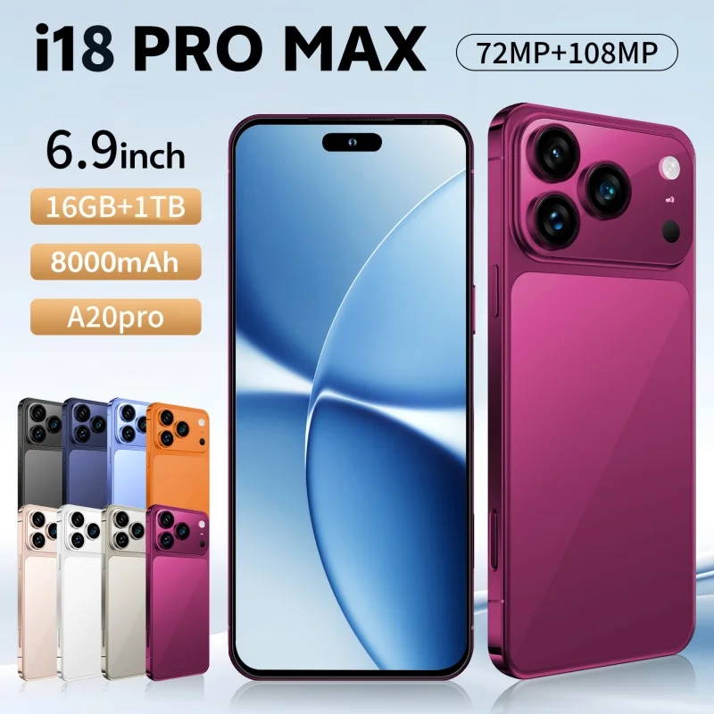 I18 Pro Max New High Quality Silicone Case For I18 Pro Max Ultra 7.3Inch Smartphone Shockproof Cover Lite Moblie Phones Cases