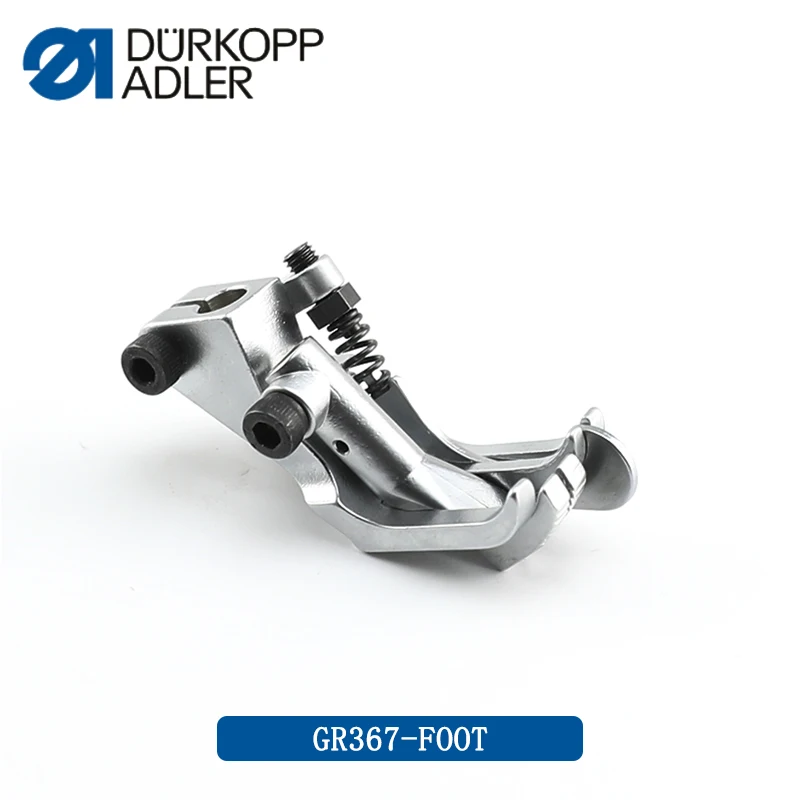 

Прижимная лапка Durkopp GL367/GR367 для верхней строчки с направляющей для кромок | Для Durkopp 867/1767 и Juki LU-2810 | OEM-запчасти