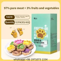 Cat Freeze Dried Snacks High Protein Chicken Fruits and Vegetables Freeze Dried Food for Pet 4