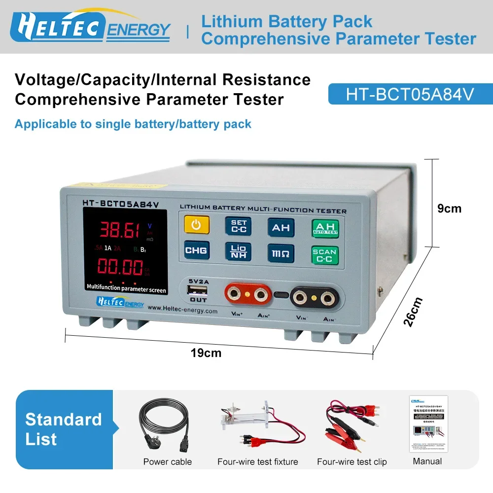 Heltec Lithium Battery Pack Parameter Tester LiPo LiFePO4 Capacity & Aging Voltage Tester for 36V 48V 60V 72V