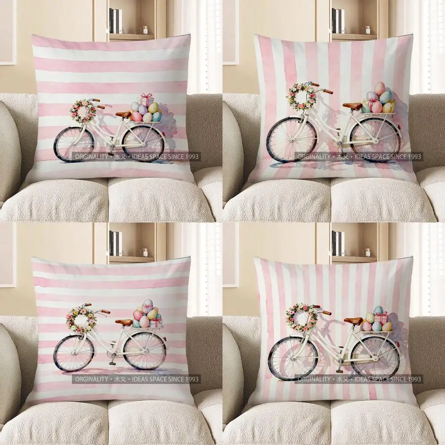 

2D розовые полосы велосипед с яйцами декоративная подушка с узором чехол для подушки подходит для дивана, спальни, автомобиля, наволочка