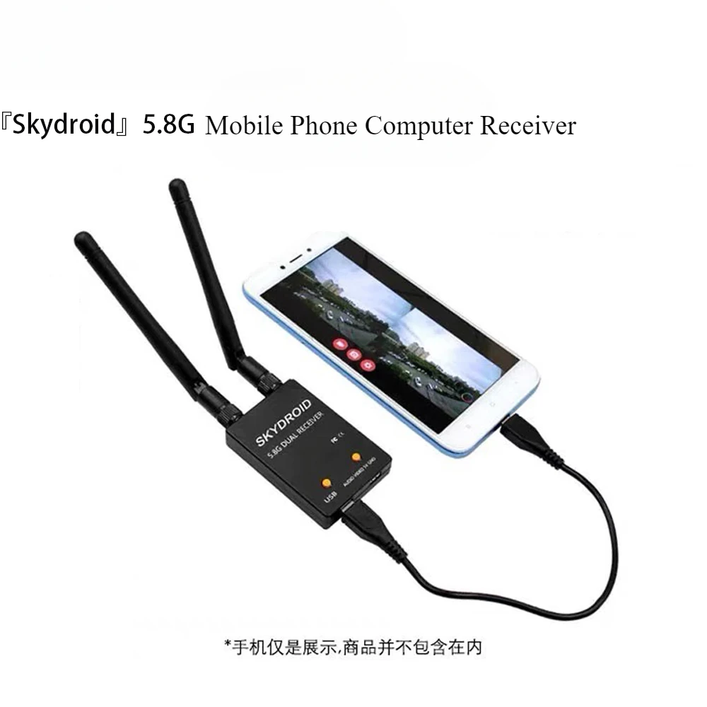 

5.8G Simulated Image Transmission Mobile Phone UVC FPV Receiver Android Computer Screen Reception High Definition Transmission