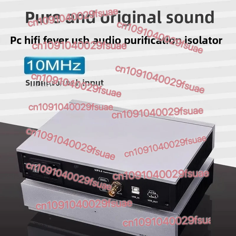 

UIP2.0 PCHIFI Fever Audio USB Purification Isolator OCXO Clock Input ADuM4165 Isolation