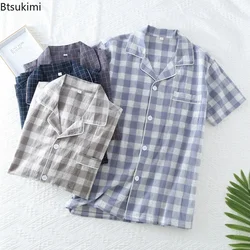 2024 Men's Casual Cotton Short Sleeved Sleep Tops 100% Cotton Gauze Crepe Pajamas Large Size Loose Home Service Female Homewear