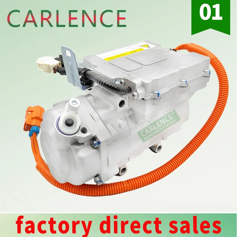 

Для Byd Han 569,6 В Модель: Bc28B Электрический компрессор в сборе OEM: Hce- 8103020