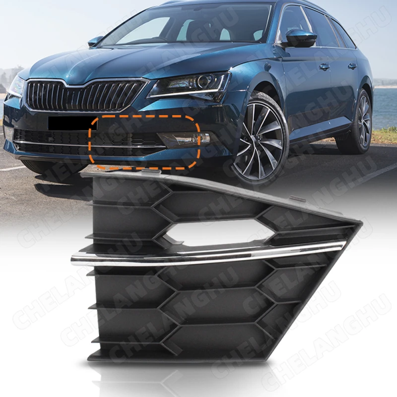 

1Pc Left Side Fog Lamp Grille For Skoda Superb 2015 2016 2017 2018 Fog Light Frame Cover Chrome