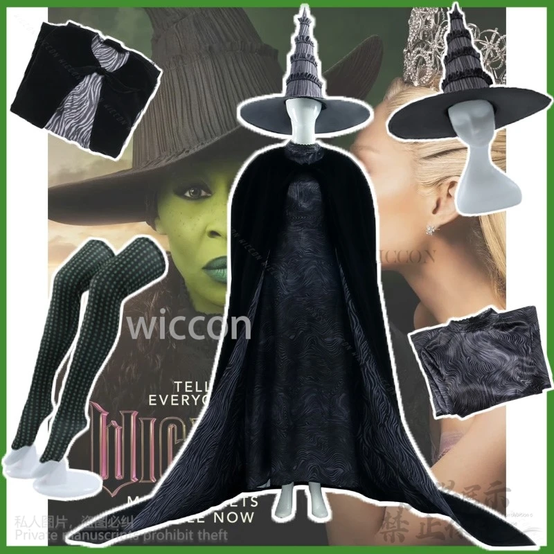 

Аниме Ведьма Эльфаба Косплей Wicked Movie Костюм Черная Волшебная Униформа Готическая Лолита Платье Шляпа Полный Комплект Для Хэллоуина Индивидуальные