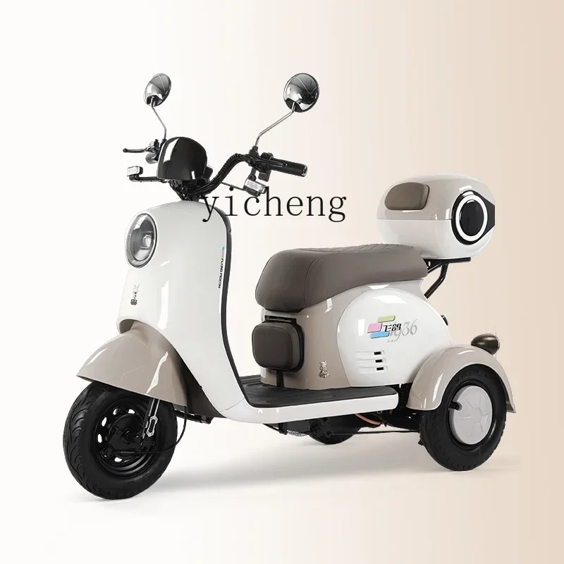 TQH تحلق حمامة دراجة ثلاثية العجلات الكهربائية النقل المنزلي الصغيرة ثلاث عجلات المرأة الترفيه مركبة كهربية