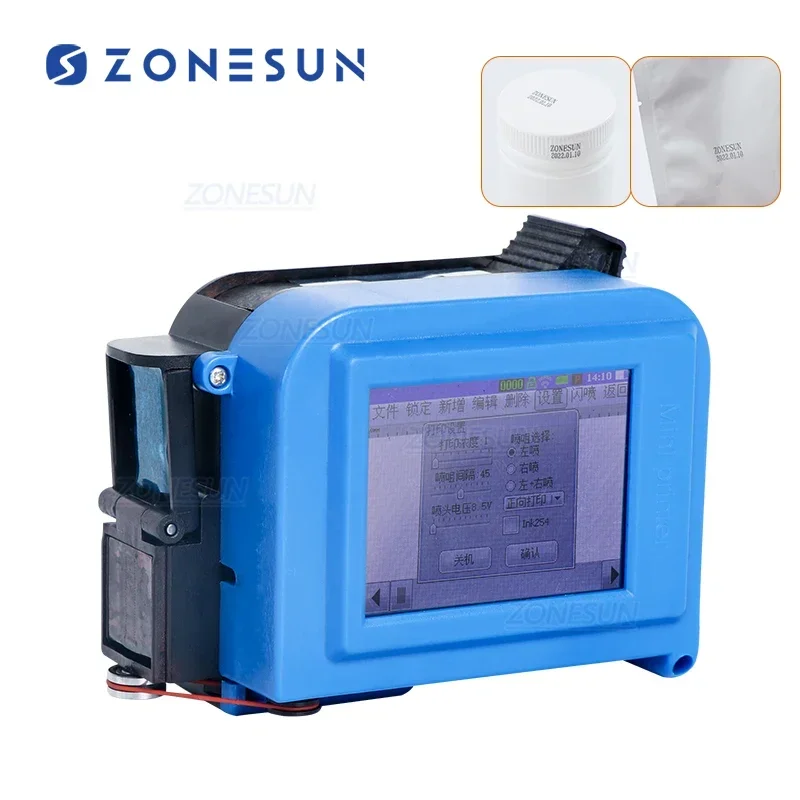 ZS-DC1 Small Intell…