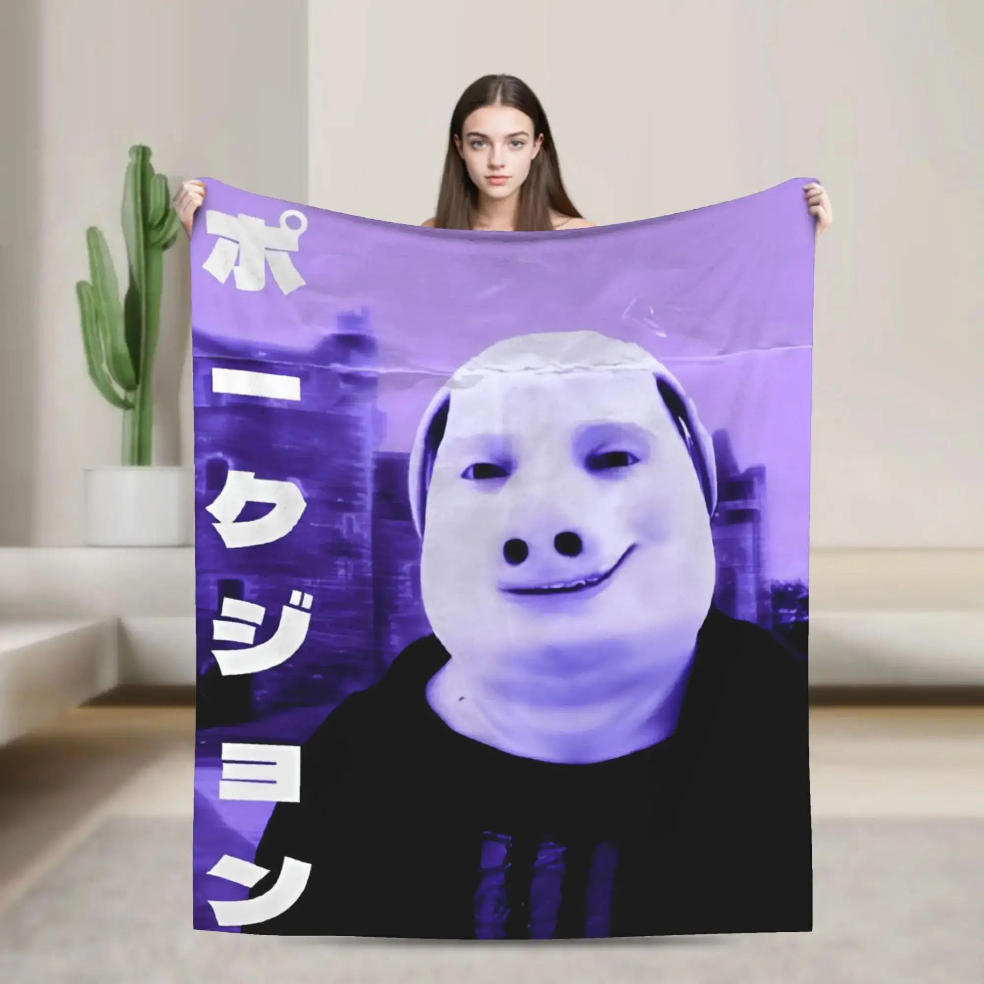

Плюшевое одеяло John Pork Japanese Meme для детей, супермягкое, модное, для кровати, дивана, кресла, фланелевое покрывало на кровать