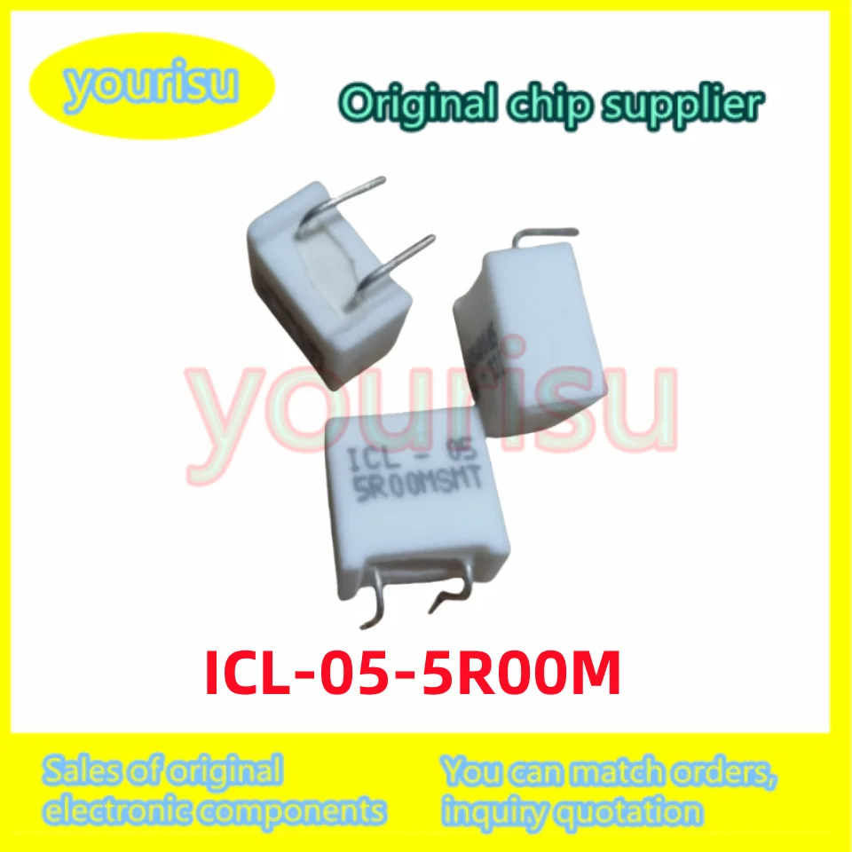 1-10 قطعة/الوحدة الأصلي ICL-05-5R00M الاسمنت المقاوم 5 واط 5R ICL-05 5R00MSMT 5ohm مغو خالية المقاوم