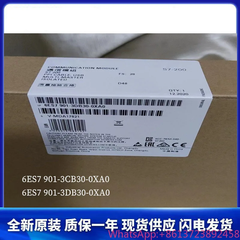 Cabo de programação 6ES7901-3DB30-0XA0 6ES7 901-3CB30-0XA0/OXAO