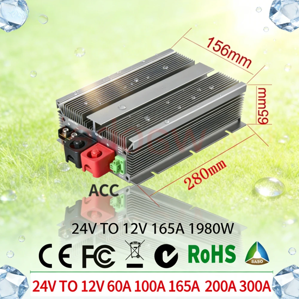 

24V TO 12V 100A -300A DC DC Step Down Converter Regulator Voltage Output Power Supply Module for Cars Solar Reducer Module CE