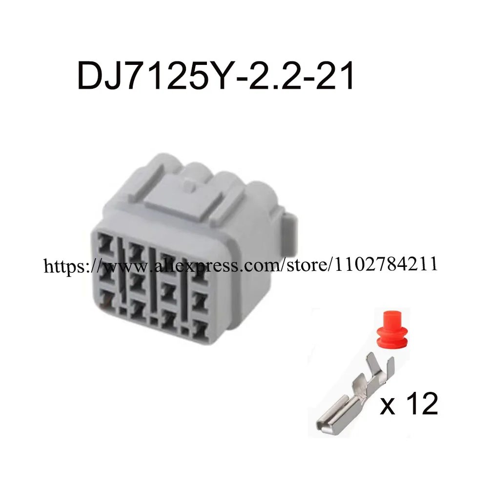 Imagem -05 - Impermeável Macho e Fêmea Fio Conector Terminal Automotivo Plug Vedação de Borracha Pin Soquete 200conjunto 1740442 174045-2