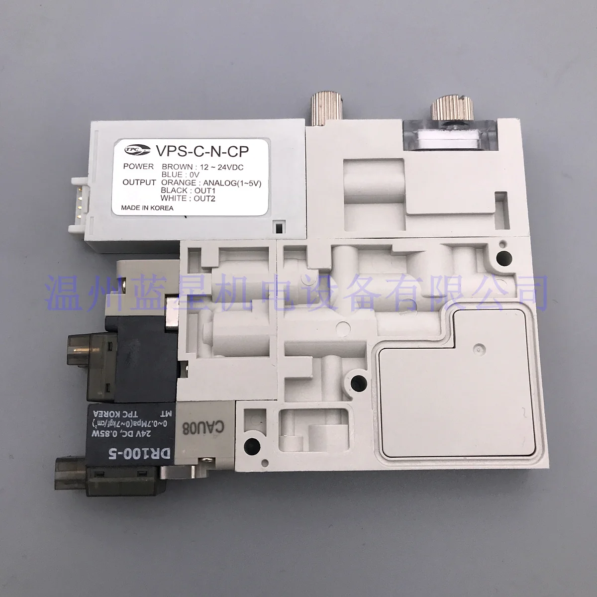 كوريا الأصلي شاشة ديجيتال مفتاح الضغط مولد فراغ VPS-C-N-CP VPS-N-CR EP10S-V15-N2 N2C