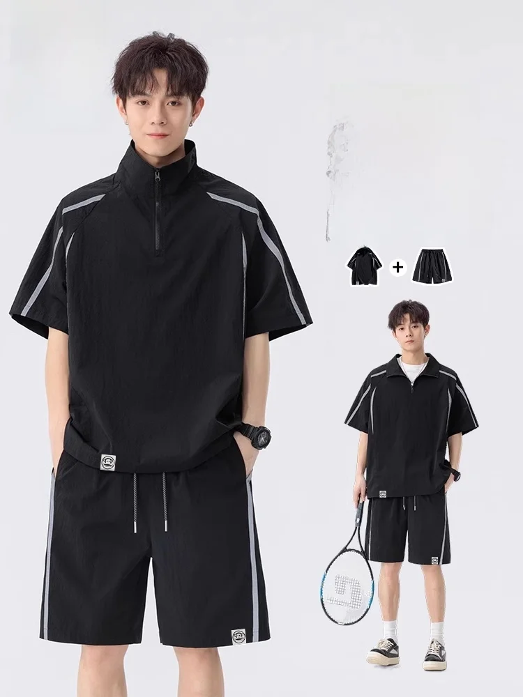 

PaulFrank Summer New Casual Set Men's American Trend Cool Haome All-In-One Big Mouth Monkey Polyester Fiber ort Sve S...