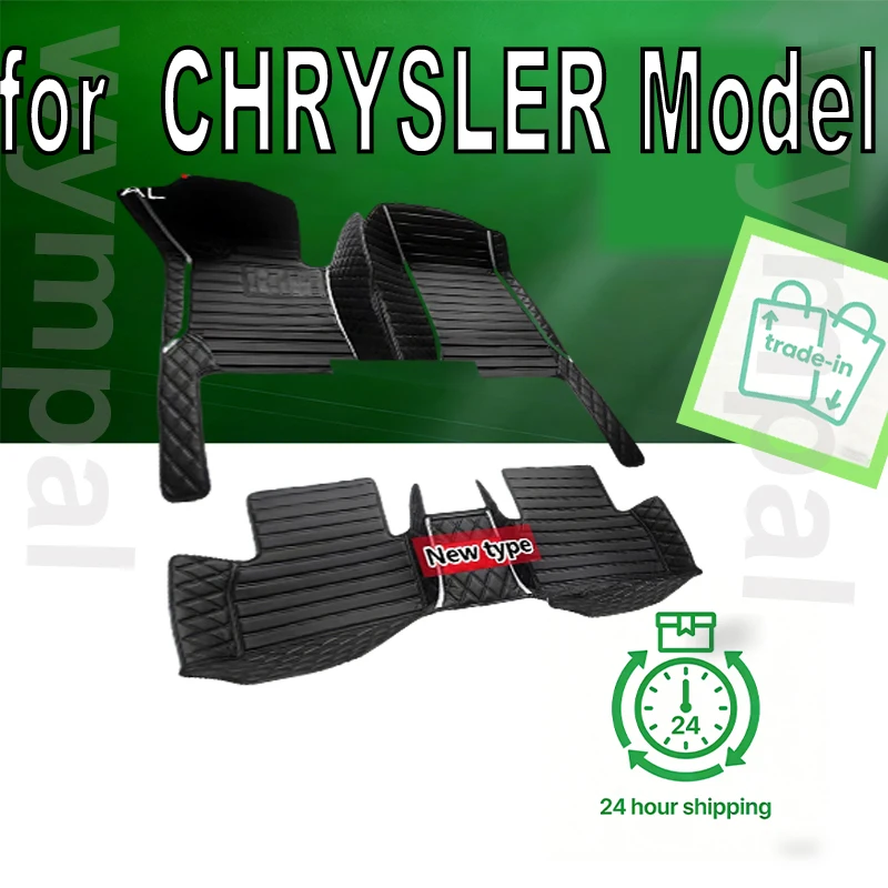 

Кожаные автомобильные коврики для CHRYSLER Pacifica PT Cruiser Sebring, город и кантри, пятая проспекта, conверсии, Crossfire, автомобильные аксессуары