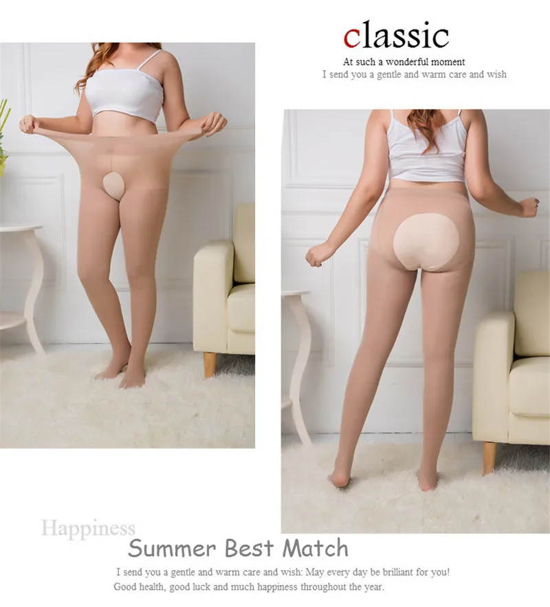 130kg Women's Crotchless Pantyhose 120D Sexy Elastic Velvet Open Tight Super Stretchy Large Size Autumn Pantyhose