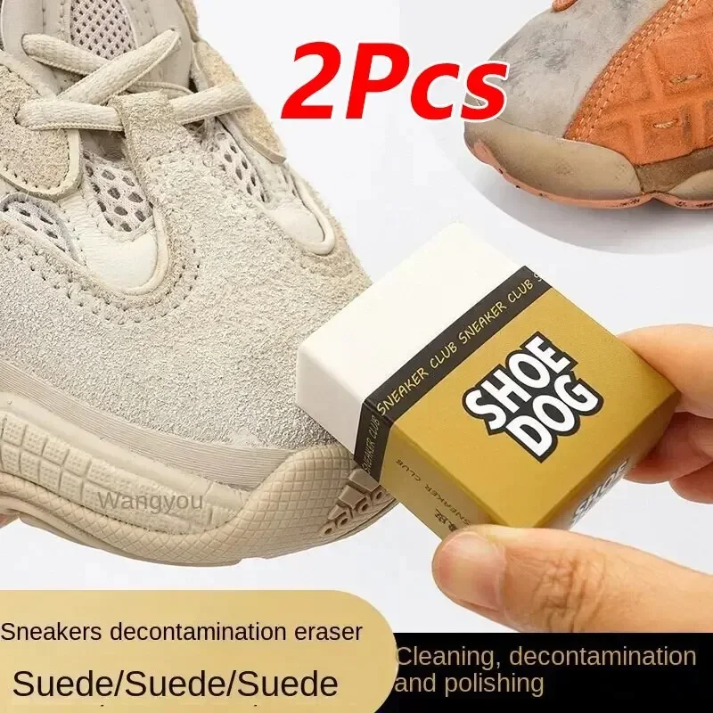 

Shoes Eraser Portable Suede Sheepskin Matte Leather Fabric Care Shoes Cleaning Tools Leather Cleaner Rubber Block Shoe Brush