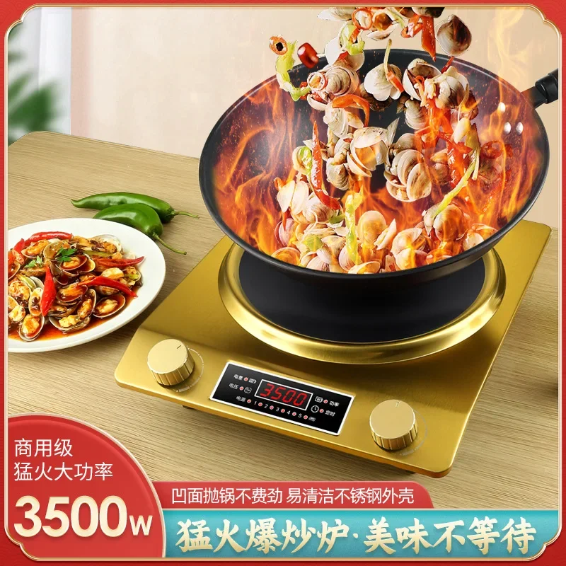 induction cooker 3D Concave Induction stove hotpot Smart induction cooktop Home appliances Hot plate electric cooker 220V