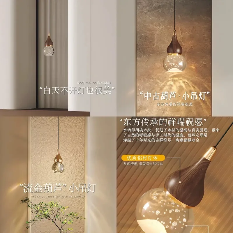 French Style Gourd Chandelier Adjustable Height Artistic Pendant Light for Bedroom Bedside Small Entryway Decor