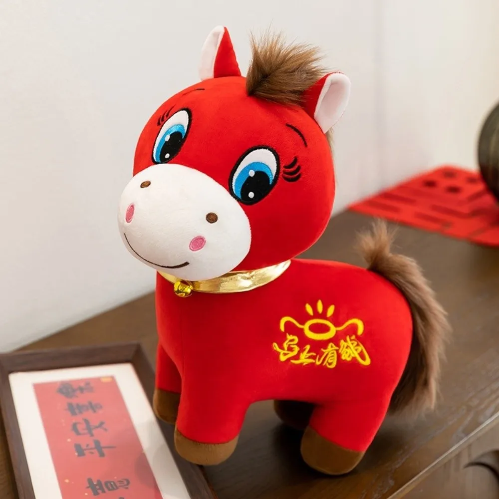 

20/25/30cm Zodiac Horse Doll Cute Good Luck 2026 New Year Mascot PP Cotton Filling Plush Horse Toys Bedside Decor