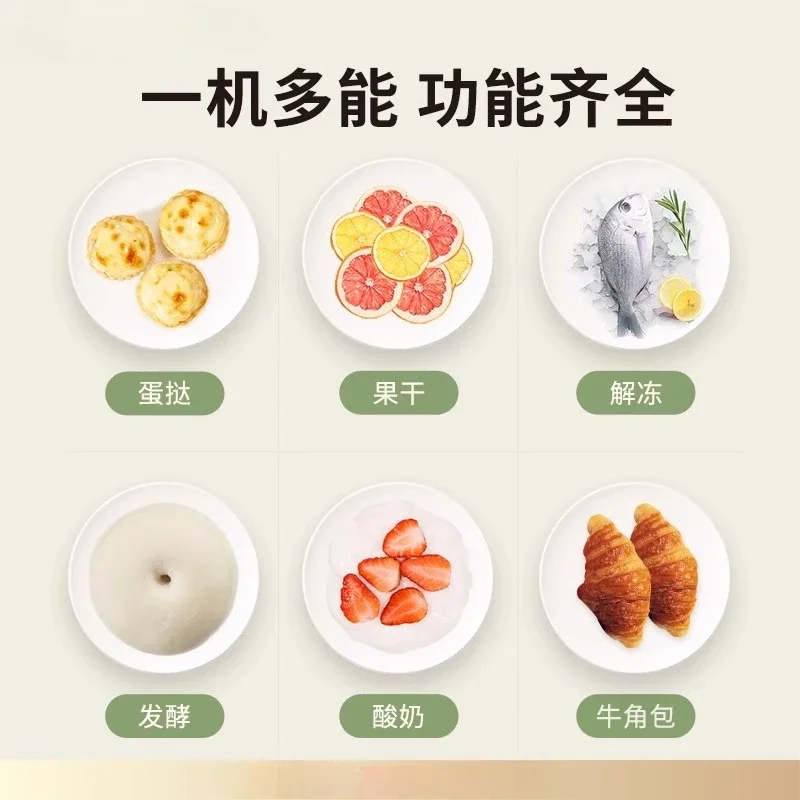 Large Capacity Oven New Household Precise Temperature Control Electric Oven Baking Multifunctional Small Mini pizza oven 220V