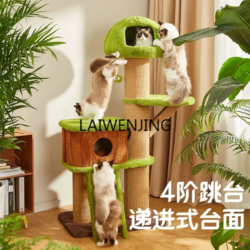 LYN forest tree house climbing frame cat nest integrated tree hole cat multi-layer climbing frame