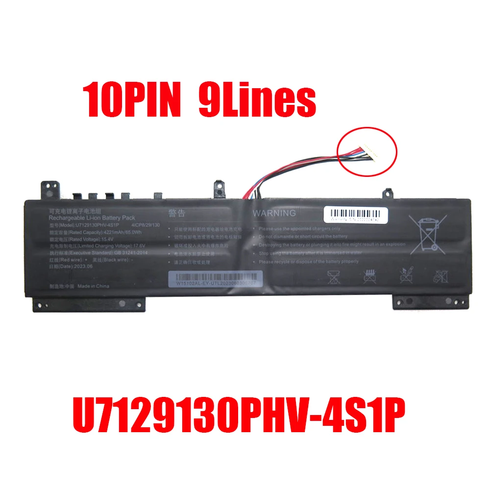 

Laptop Battery W15102AL-EY U7129130PHV-4S1P 15.4V 4221MAH 65WH 10PIN 9Lines New