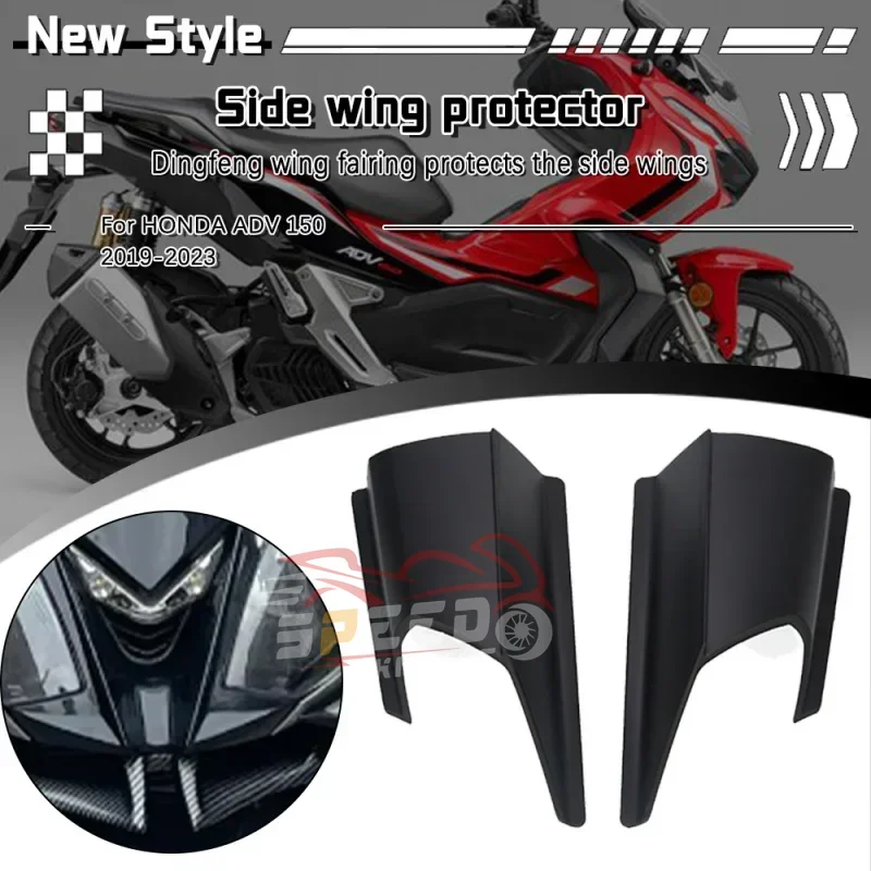 Accesorios para motocicleta, alerón lateral delantero, Protector de ala lateral de carenado neumático delantero para HONDA ADV150 ADV 150 2019-2023