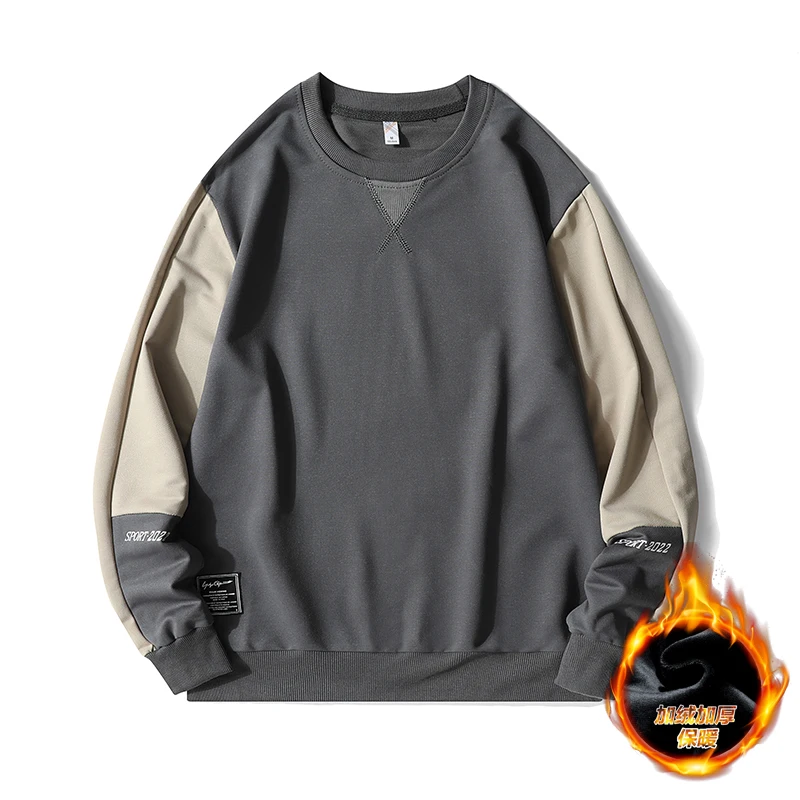 Спортивная одежда для улицы, весенне-осеннее мужское пальто, универсальный топ, повседневный пуловер с длинными рукавами и круглым вырезом, толстовка без капюшона, мужская