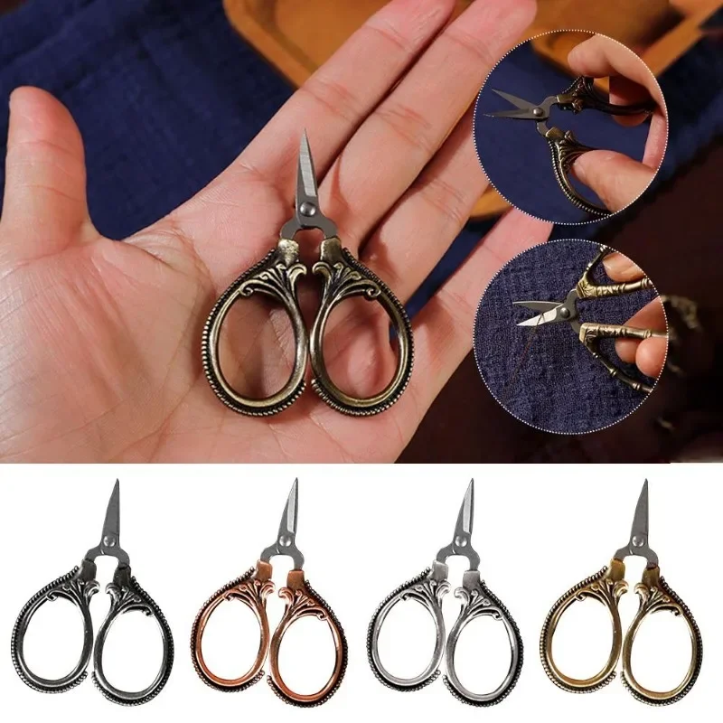 Mini Stainless Steel Retro Pocket Scissors for Sewing, Embroidery, and Cross Stitch Crafts